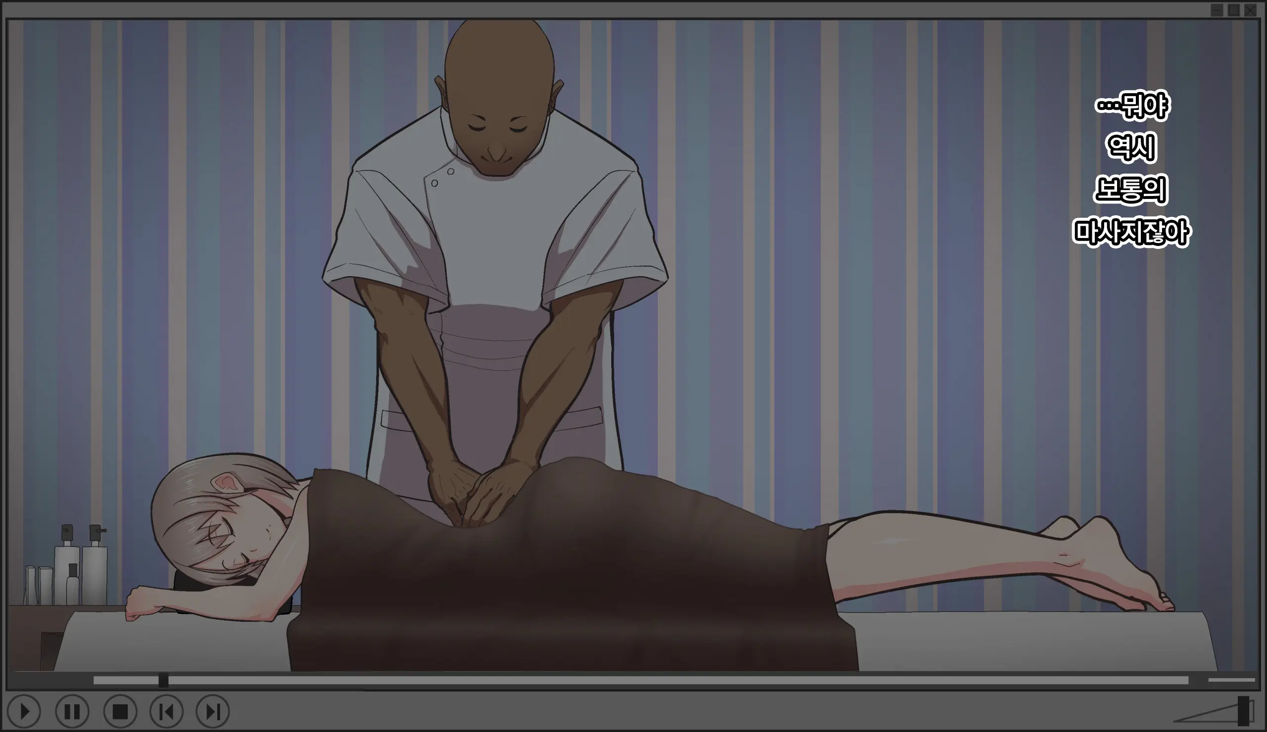 Gobusata Hokuou Bijinzuma Ni Seikan Massage O! Karui Netorase No Hazu Ga... | 오랫동안 무소식이던 북유럽 미인 아내에게 성감 마사지를! 가벼운 네토라세였을텐데...